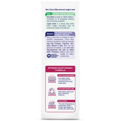 Chicco Baby Moments Rich Cream 100gm - Creams, Lotions & Oils