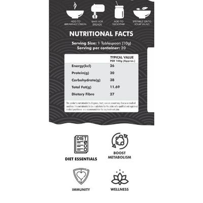 Innoveda Milk Thistle Pure Seeds 200 gm - Teas