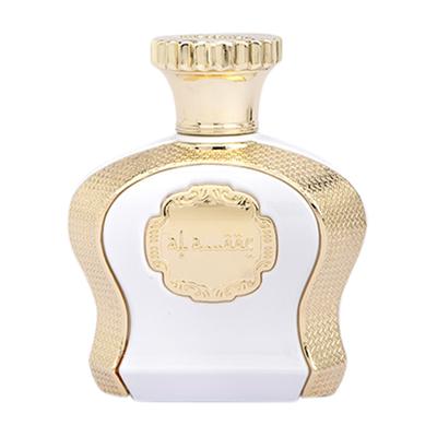 Mocemsa Al Ameera Pour Femme Eau De Parfum 100 ml - Women Perfumes (Edt/Edp)