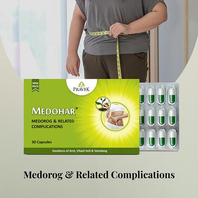 Pravek Medohar Capsules 30's - Speciality Medicines