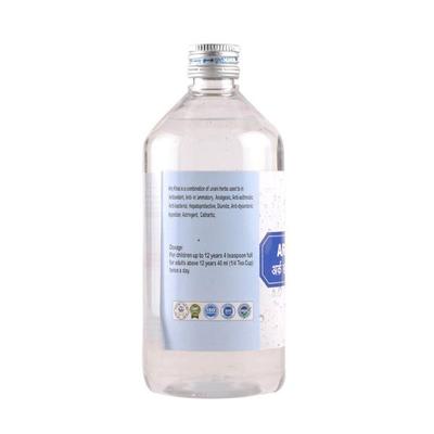 Cipzer Arq Khas Liquid 500 ml - Speciality Medicines