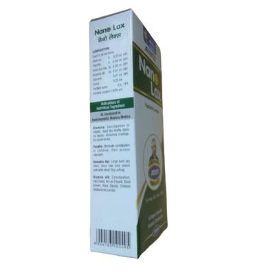 Allen Nano Lax Paediatric Laxative Syrup (Pack Of 2 X 150 ml) 1's - Speciality Medicine