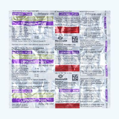 Lipikind Plus Capsule 15'S - Blood Clot-Ant