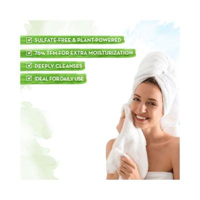 Mamaearth Natural Nourishing Bathing Soaps 75g 5's - Soaps