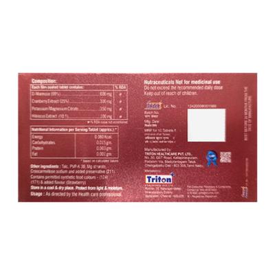 UTIBERRY Tablet 10's - Uti Infections-Uri