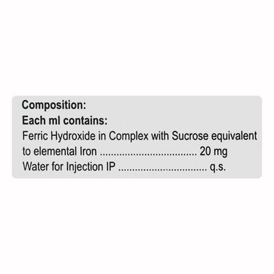 CPINK S 100 Injection 5ml - Iron Supplement/Anaemia-Vma
