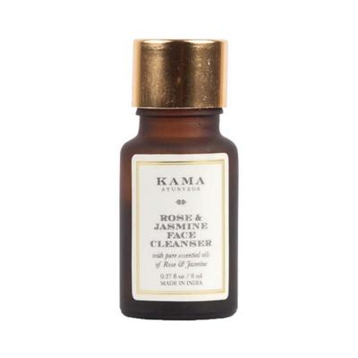 Kama Ayurveda Must Have Skincare Gift Box 1's - Facial Kits