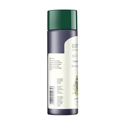Biotique Bio Thyme Volume Conditioner 200 ml - Conditioners