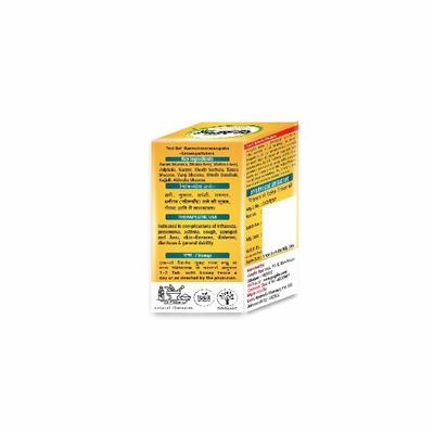 Guapha Ayurveda Mahalaxmi Vilas Ras (with Gold) Tablet 30's - Speciality Medicines
