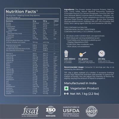 Nutrabay Wellness Vegan Plant Protein + Superfoods - Rich Chocolate 1 kg - Whey Proteins