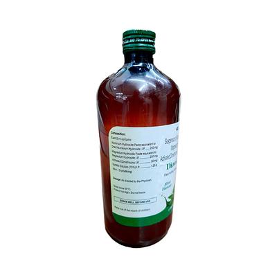 Diovol Mint Flavour Sugar Free Suspension 400ml - Ulcer/Reflux/Flatulence-Aaa