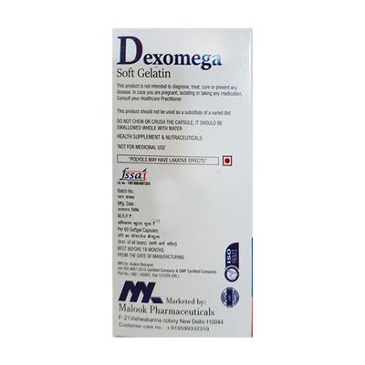 DEXOMEGA Soft Gelatin Capsule 60's - Supplements-Sup