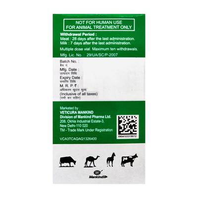 DOLOBAN PLUS (VET) Injection 90ml - Veterinary-Pharma