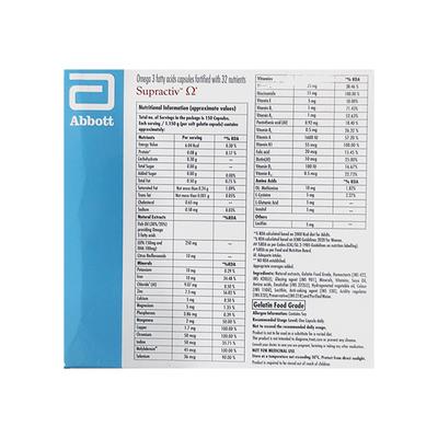 SUPRACTIV GLUTEN FREE Capsule 15's - Supplements-Vam