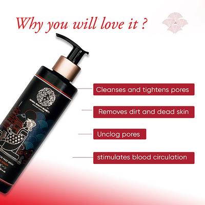 Global Beauty Secrets Japanese Adzuki Bean Face Wash 200 ml - Face Wash & Cleansers
