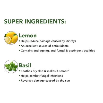 Skivia Orange Body Wash With Lemon & Turmeric 200 ml - Shower Gels & Body Wash