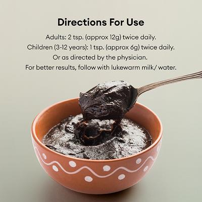 Pravek Chyawanprash 500 gm - Chyawanprash