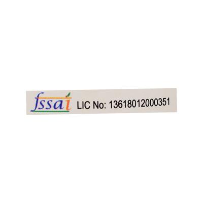 Nutting Else Hot Ketchup Almond 250 gm - Nutritional Bars