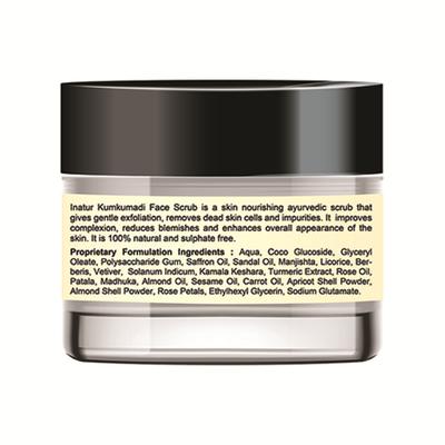 Inatur Kumkumadi Scrub 50 gm - Face Scrubs