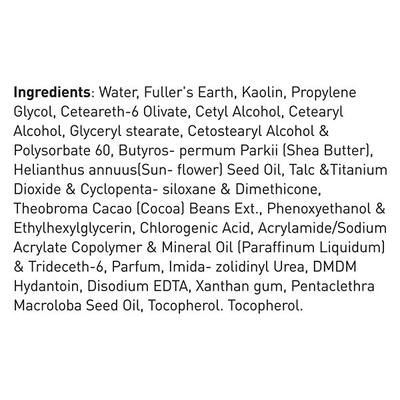 Skinella Face Mask - Coffee Choclate 50 gm - Masks & Peels