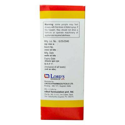 Abitol 2mg Syrup 200ml - Appetite-App