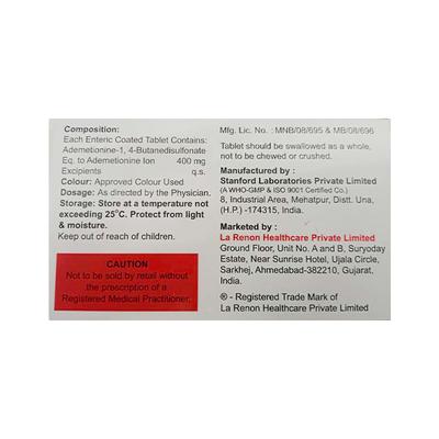 CIRROSAM 400 Tablet 10's - Liver Disease