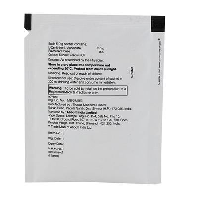 LOLEPT Granules 5gm - Liver Disease