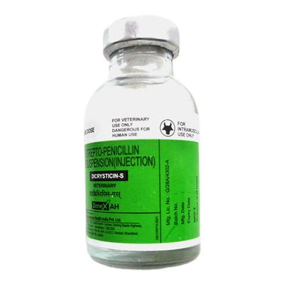 DICRYSTICIN S (VET) Injection 1's - Veterinary-Pharma