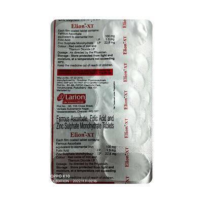 ELION XT Tablet 10's - Iron Supplement/Anaemia-Vma