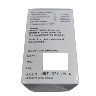 Bakson's Compound 46 Slim Tablet 25 gm - Speciality Medicine