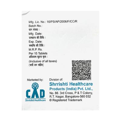 GLIMI DM FORTE Tablet 15's - Diabetes-Ant