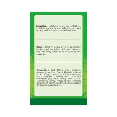 Pravek Memodin Tablets 30's - Speciality Medicines