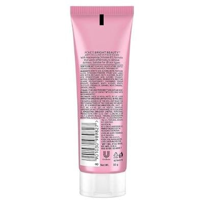 Pond's Bright Beauty Anti Dullness Facewash with Niacinamide & vitamin B3 50 g - Sanitary Napkins