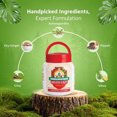 Pankajakasthuri Breathe Easy Granules 400 gm - Speciality Medicines