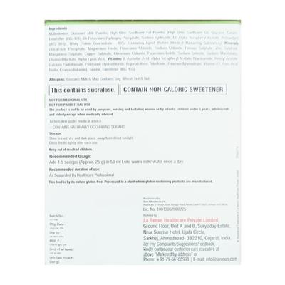 Lamino GI Sugar Free Cherry Flavour Powder 200gm - Supplements-Ent