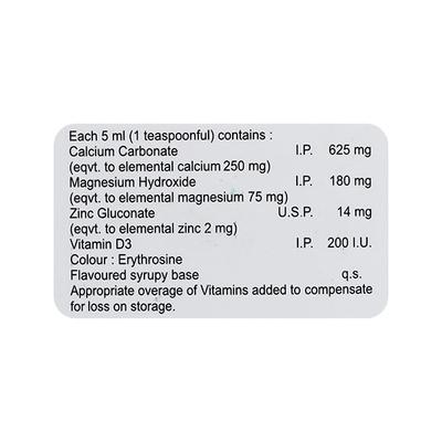 Jocare Suspension 200ml - Supplements-Cal