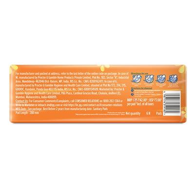 Whisper Choice Extra Long Sanitary Pads (XL) 6's - Sanitary Napkins