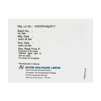 Vetory P Tablet 10'S - Pain relief-Nsa