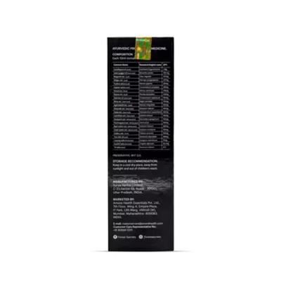 Forest Secrets Optimove Liniment Oil 100 ml - Pain Relief (Ayush)