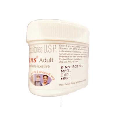 HALLENS ADULT Suppositories 10's - Constipation-Lax