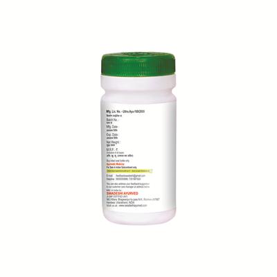 Swadeshi Balchaturbhadra Churna Powder 50 gm - Speciality Medicines