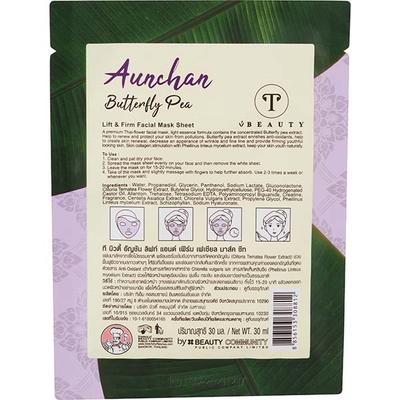 Scentio Aunchan Butterfly Pea Lift & Firm Facial Mask Sheet 30 ml - Sheet Masks