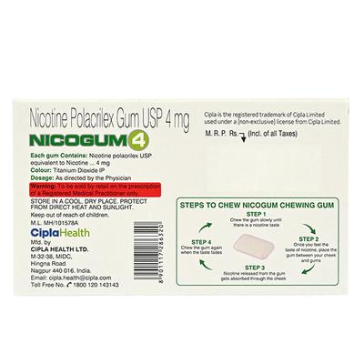 NICOGUM 4 SUGAR FREE FRESHMINT FLAVOURED Chew Gum 12's - Smoking cessation