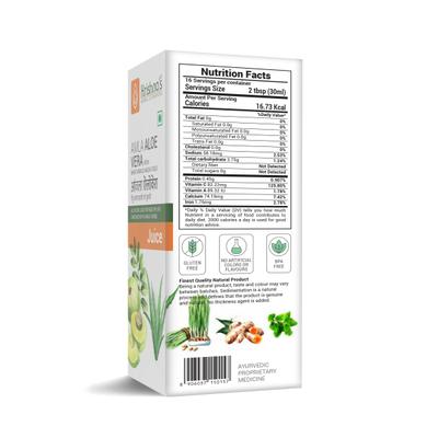 Krishna's Herbal & Ayurveda Amla Aloevera - Wheat-grass Haldi & Tulsi Juice 500 ml - Ayurvedic Juices