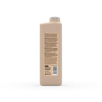 DICORA URBAN FIT - SHOWER GEL VITAMIN B - Alomd & Nuts 750 ml - Shower Gels & Body Wash