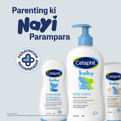 Cetaphil Baby Daily Lotion 50 ml - Creams, Lotions & Oils