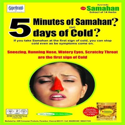 Link Natural Samahan Herbal Extract Sachet 50's - Speciality Medicines