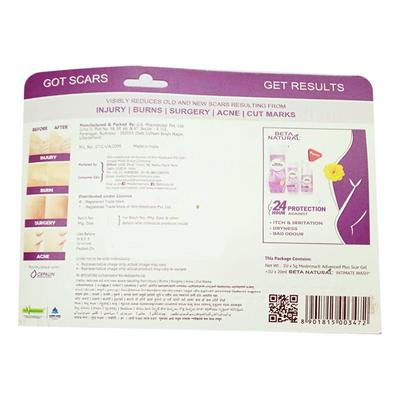MEDERMA NEW ADVANCED PLUS SCAR (INTI-MATE OFFER) Gel 5gm - Scar-Otd