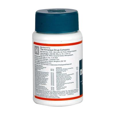 HIMALAYA DIABECON DS TABLET 60'S - Ayurvedic Medicine-AYU