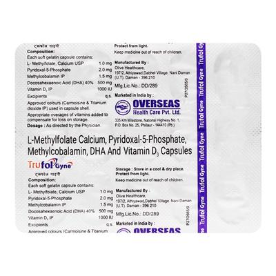 Trufol Gyne Capsule 15'S - Supplements-Vam